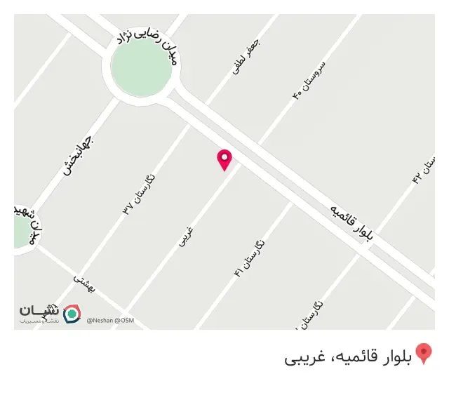 سوپر مارکت آسایش