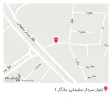 صافکاری نادر