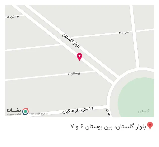 داروخانه دکتر میرزایی