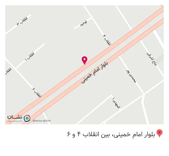 باطری سازی ماشین