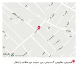 درمانگاه خیریه ولیعصر