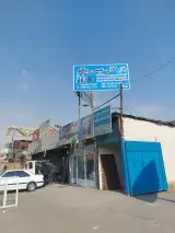 بازرگانی عیسی بیگلو درب و پنجره upvc