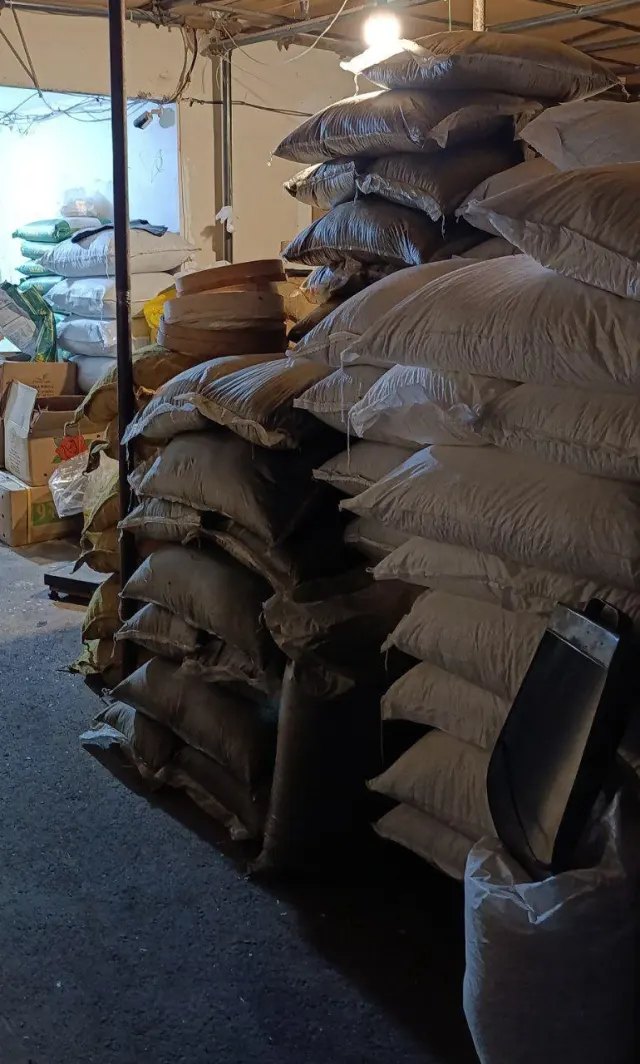 پخش عطاری صائبی