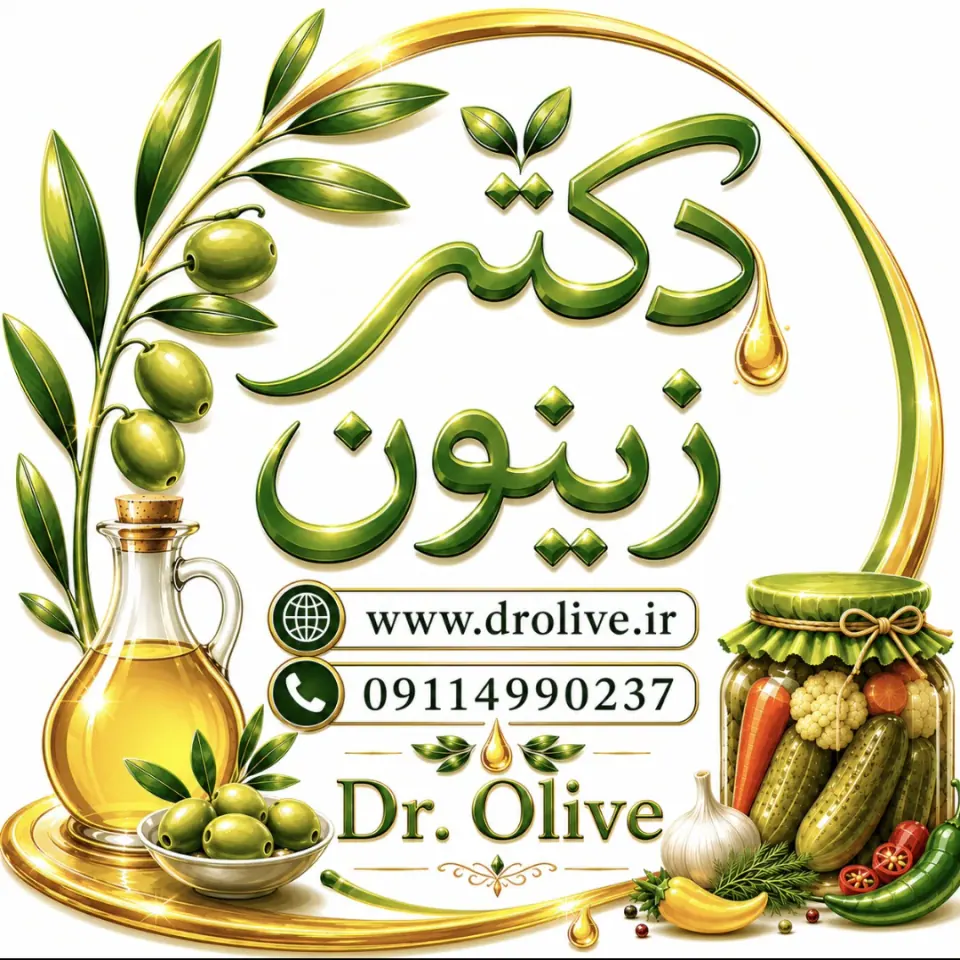 فروشگاه دکتر زیتون