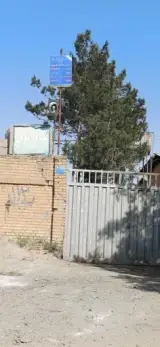 انبار غدیر نوین