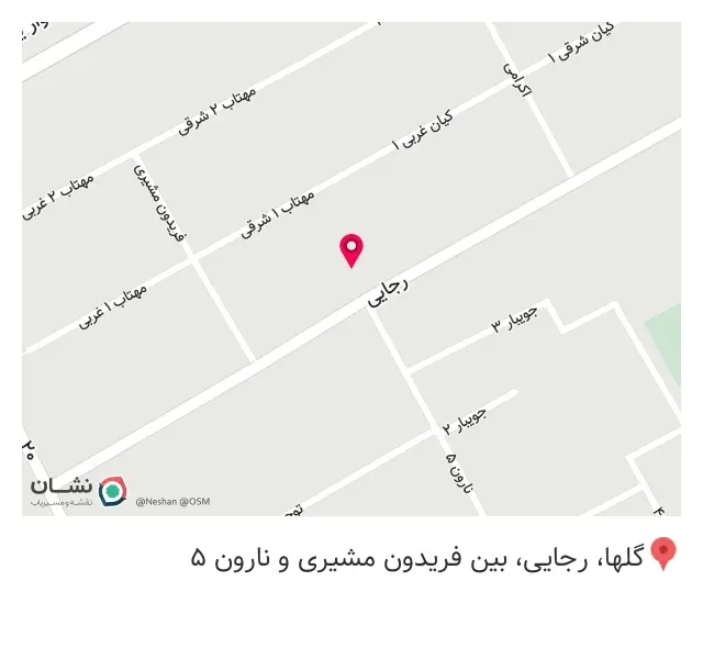 شیشه بری باران