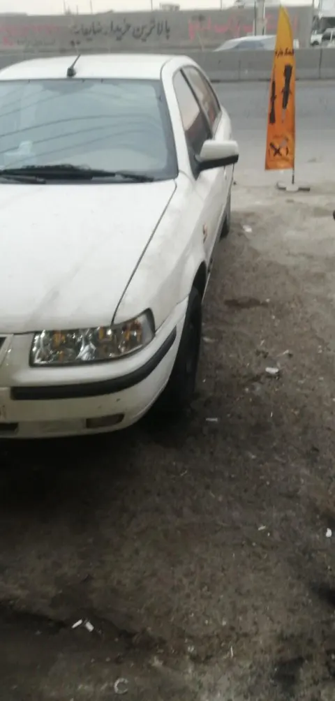 بورس کمک فنر صبا