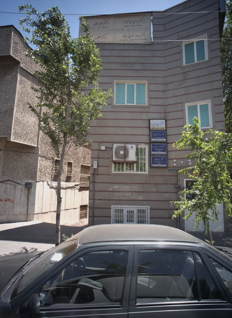 دکتر سعید جمالی ایمپلنت