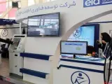 شرکت توسعه فناوری اطلاعات خوارزمی - مشهد
