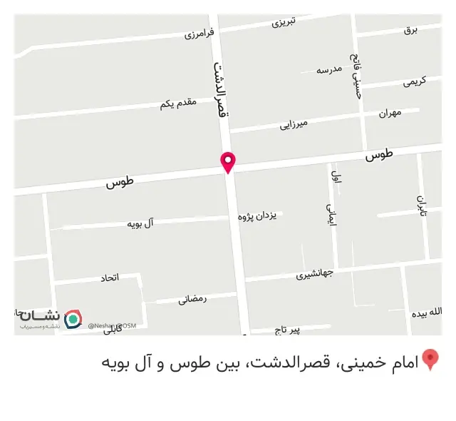 خدمات فنی و مهندسی رئوف