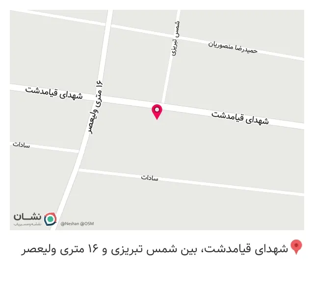 رستوران باغ بهشت قیامدشت