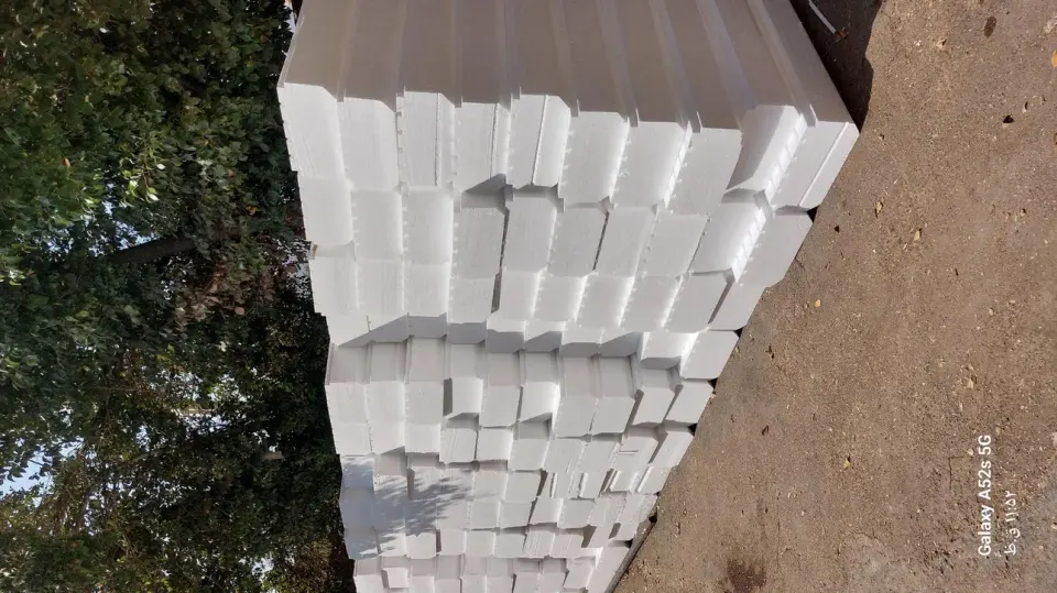 سبلان فوم