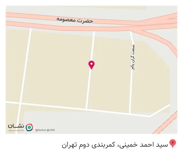 کارخانه صنایع چوبی پدروپسر