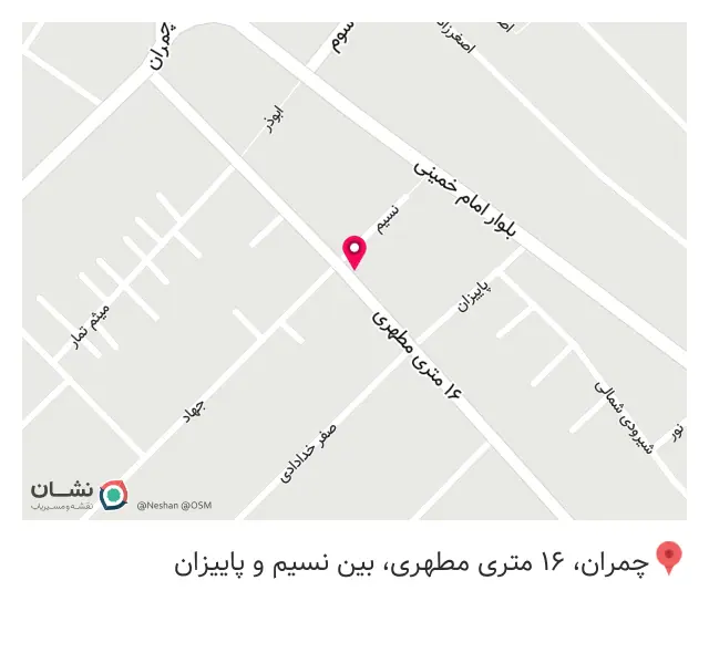 فروشگاه لوازم ساختمانی بابایی