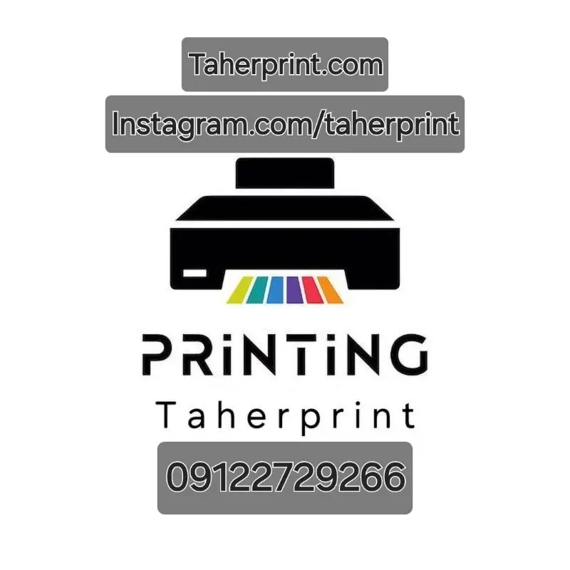 1000311945