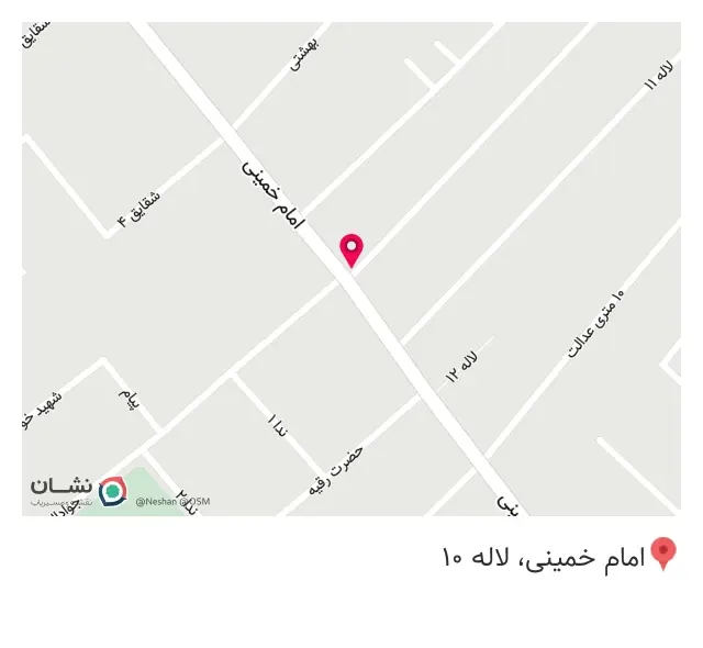 فروشگاه خدایاری