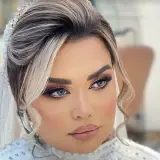 عروس سرای آرا