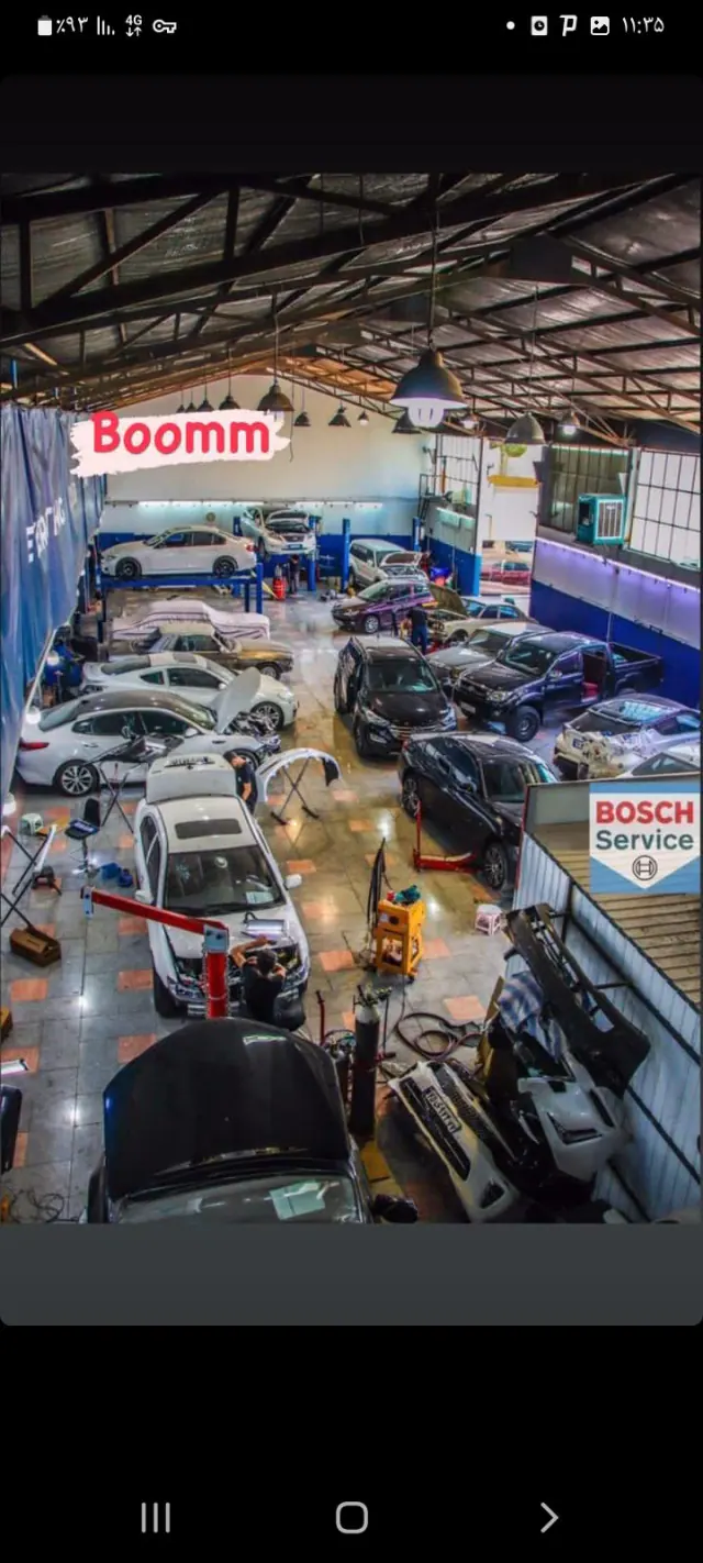 Boschcarservice