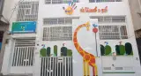 کودکستان و پیش دبستانی ایده