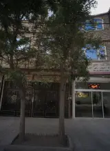 املاک جوادی