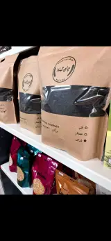 برنج گیلدا نوشهر