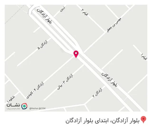 فروشگاه کماندو