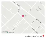 فست فود بلوط