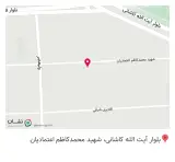 مطب دکتر مریم الهی