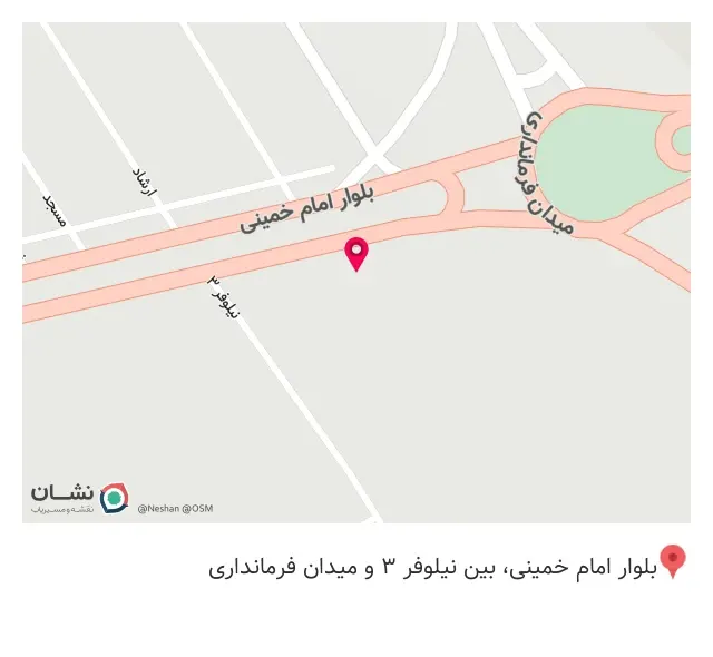پاستالینی - pastalini