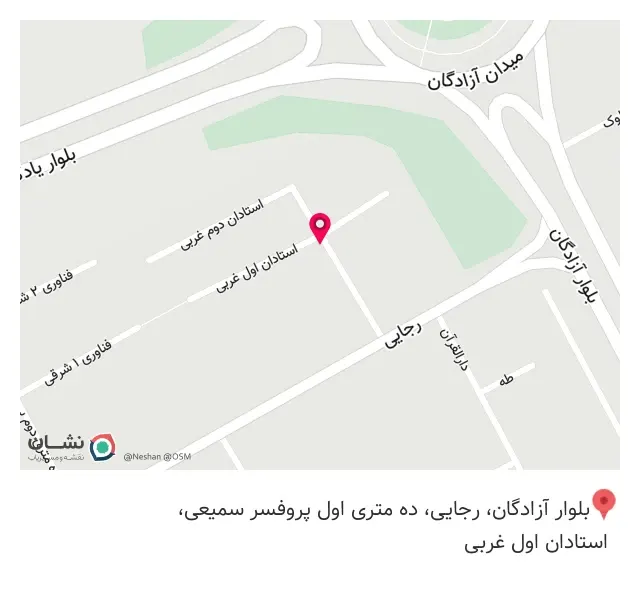 سوپر مارکت بابایی