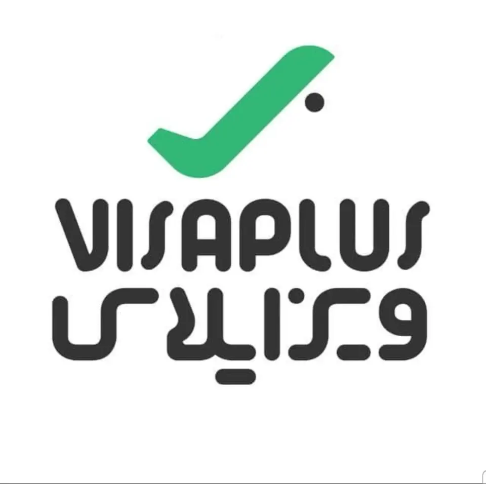 ویزاپلاس
