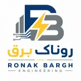 روناک برق کاشان