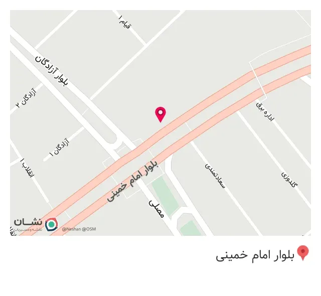 تعمیرات لوازم خانگی
