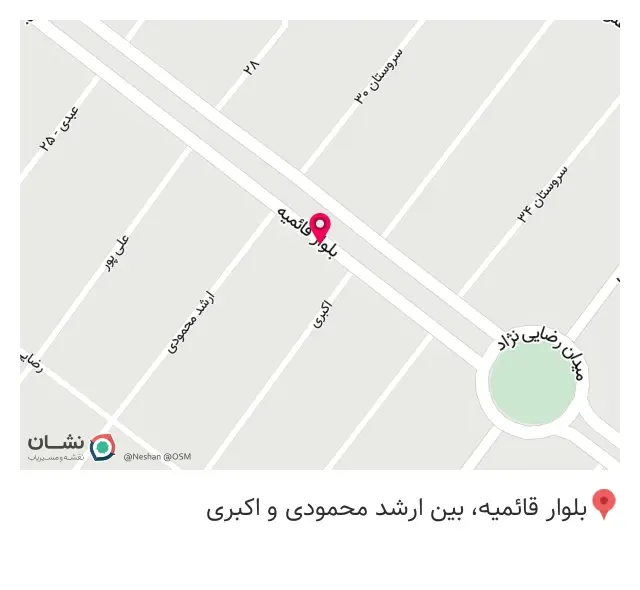 ارزانسرای مهدی (روبالشتی و سفره)