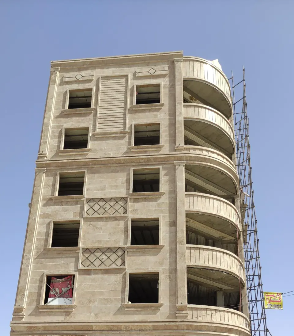 سنگ فروشی شیرزاد