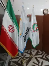 دفتر پیشخوان خدمات دولت72161299