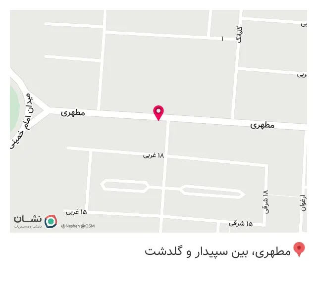 دکتر علیرضا رحمانی متخصص دندان پزشکی