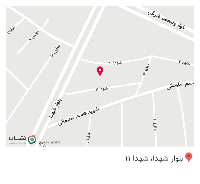مصالح فروشی بابامیر
