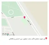 سالن شهید هادی نظری