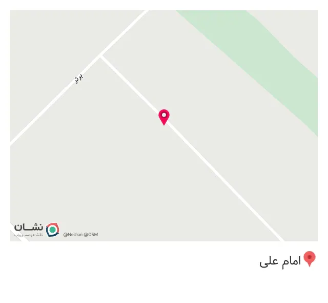 فروشگاه کاشی و سرامیک خانه شیک