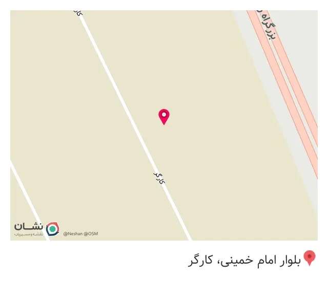 شرکت نقش تندیس آریا در رباط کریم