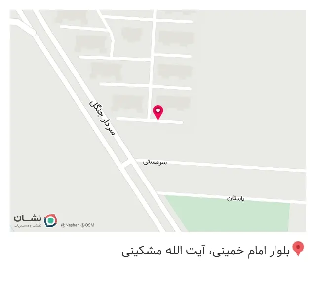 اکستنشن مژه آرزو