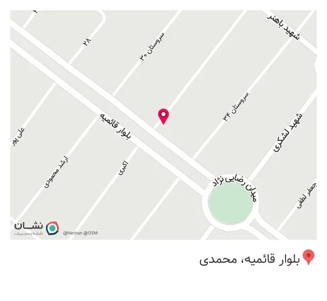 کلینیک زیبایی افرا در قائمیه اسلامشهر