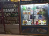 سوپر مارکت احمدی