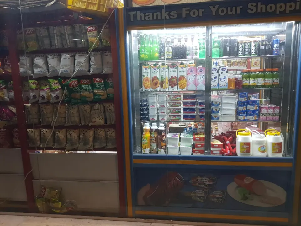 سوپر مارکت احمدی