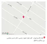 داروخانه دکترعلیرضا درگاهی