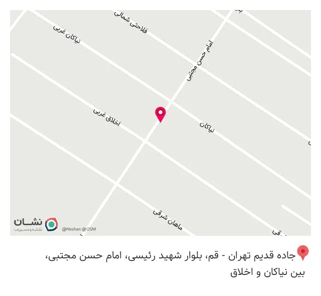 داروخانه دکترعلیرضا درگاهی