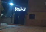 کلینیک دامپزشکی مهرگان