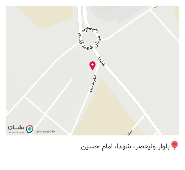 بازرگانی یراق وارش