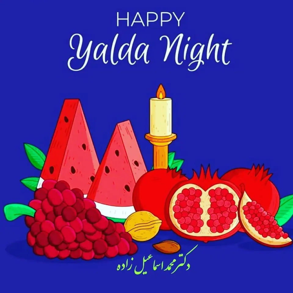 مطب متخصص دندانپزشکی کودکان دکتر اسماعیل زاده